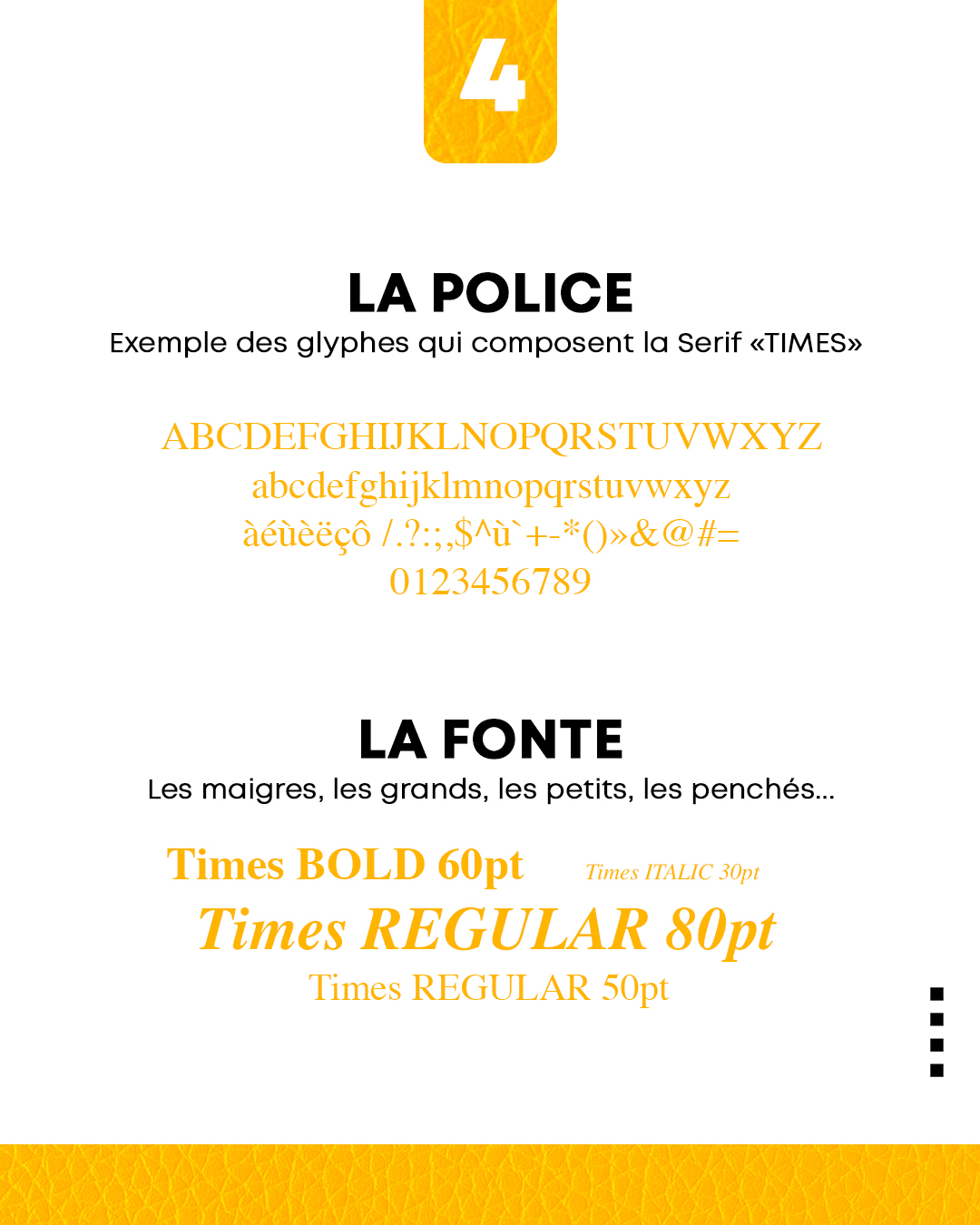 c'est quoi une police de caractère ?